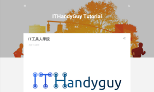 Ithandyguytutorial.blogspot.jp thumbnail