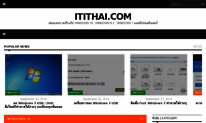 Itithai.com thumbnail