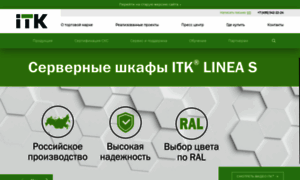 Itk-group.ru thumbnail