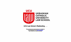 Itlaw.ucu.edu.ua thumbnail