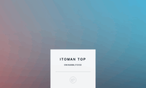 Itoman.top thumbnail