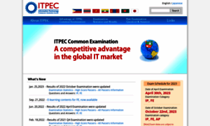 Itpec.org thumbnail