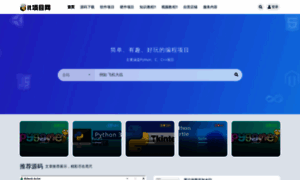 Itprojects.cn thumbnail