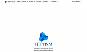 Itrium.ru thumbnail