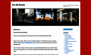 Itsallgreeklondon.wordpress.com thumbnail