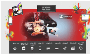 Itsat8.info thumbnail