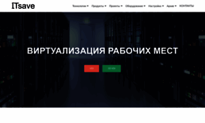 Itsave.ru thumbnail