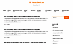 Itsmartdevices.com thumbnail