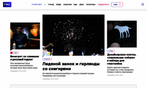 Itsmycity.ru thumbnail