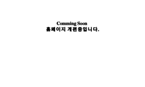 Itsuka.kr thumbnail