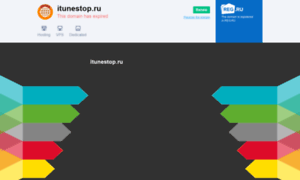 Itunestop.ru thumbnail