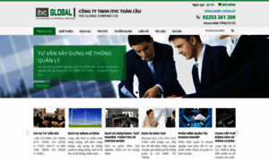 Itvc-global.com thumbnail