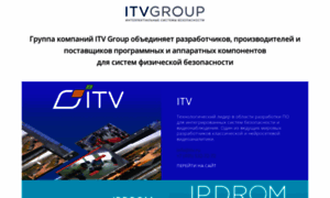 Itvgroup.ru thumbnail