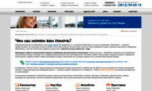 Itwebmarket.ru thumbnail