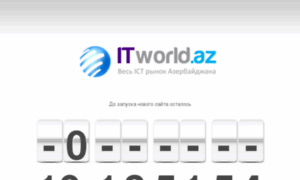 Itworld.az thumbnail