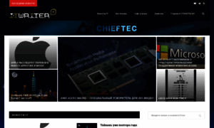 Itwriter.ru thumbnail