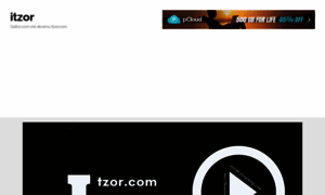 Itzor.site-de-streaming.com thumbnail