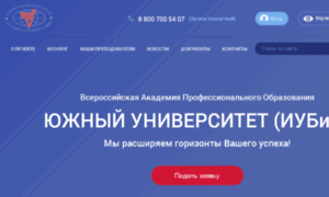 Iubip-test.smart-cms.ru thumbnail