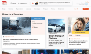 Ivanovo.sm-news.ru thumbnail