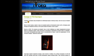 Ivoka.info thumbnail