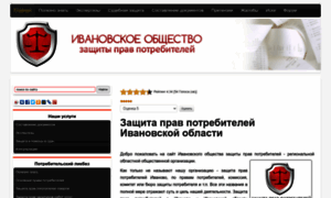 Ivzpp.ru thumbnail