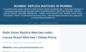 Iwantreplicawatchesinmumbai.wordpress.com thumbnail