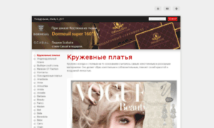 Iweb-site.ru thumbnail