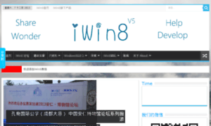 Iwin8.info thumbnail