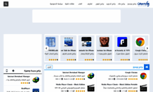 Iwisoft-free-video-downloader.jsoftj.com thumbnail