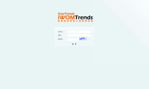 Iwom-trends.com thumbnail