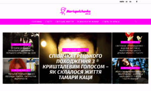 Iyekaterinburg.ru thumbnail