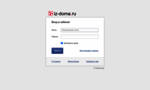 Iz-doma.ru thumbnail