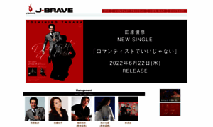 J-brave.jp thumbnail