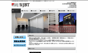 J-bt.co.jp thumbnail