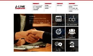 J-link.ne.jp thumbnail
