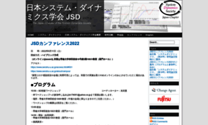 J-s-d.jp thumbnail