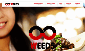 J-weeds.com thumbnail