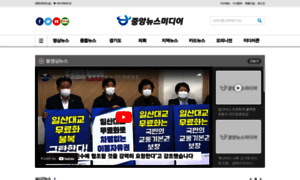 Ja-media.kr thumbnail