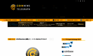 Ja.coinnewstelegraph.com thumbnail