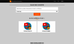 Ja.onlinevideoconverter.pro thumbnail