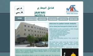 Jaafari-hotels.com thumbnail