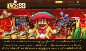 Jack888slot.com thumbnail