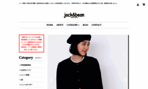 Jackb.c2ec.com thumbnail