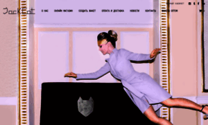 Jackcat.net thumbnail
