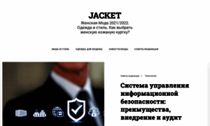 Jacket.kiev.ua thumbnail