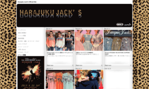Jacks.jp thumbnail