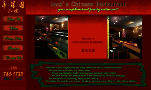 Jackschineserestaurant.com thumbnail