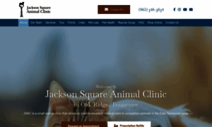 Jacksonsquareanimalclinic.com thumbnail