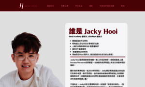 Jackyhooi.com thumbnail