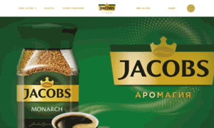 Jacobscoffee.ru thumbnail